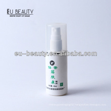 65ml medicinal plastic bottle